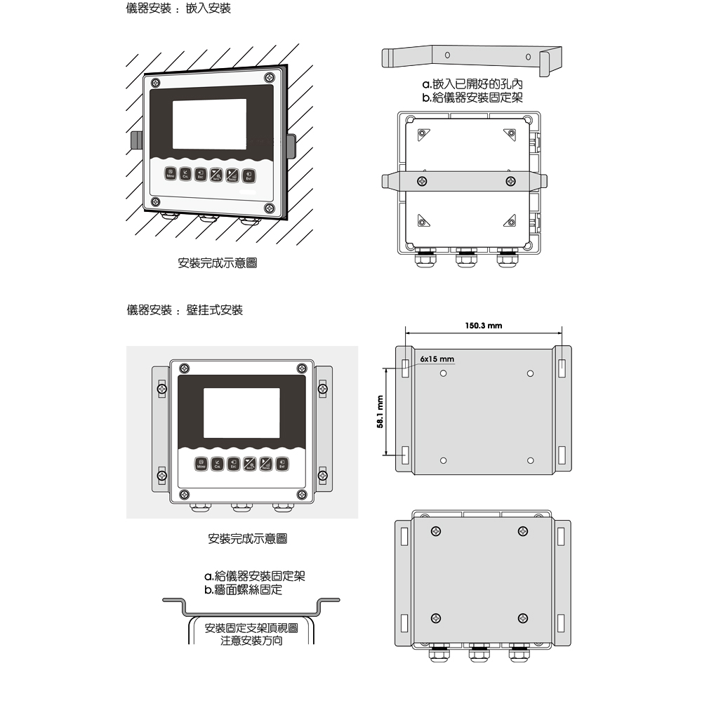 twinno T6040 Цbu