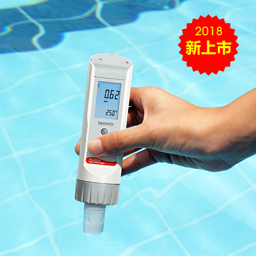 Free Chlorine Tester